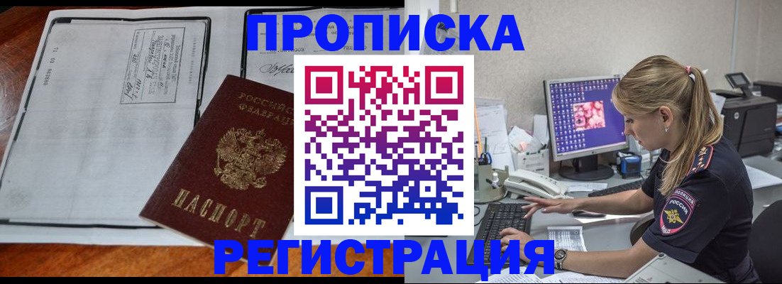форма 3 в Ковдоре